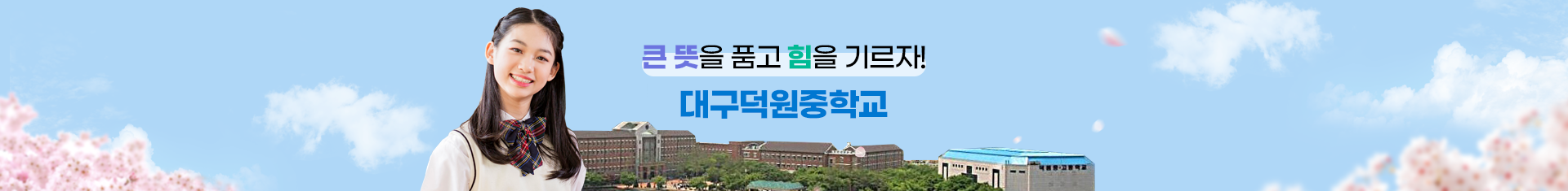 기본 서브비주얼